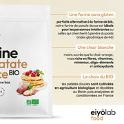 Farine de patate douce bio